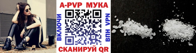 Купить наркотики цена Алагир COCAIN ГАШ