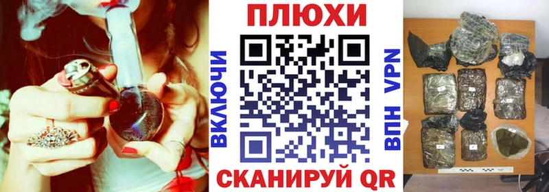 гидра ТОР  Алагир  ГАШИШ гарик 