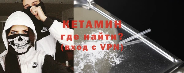 скорость Абаза