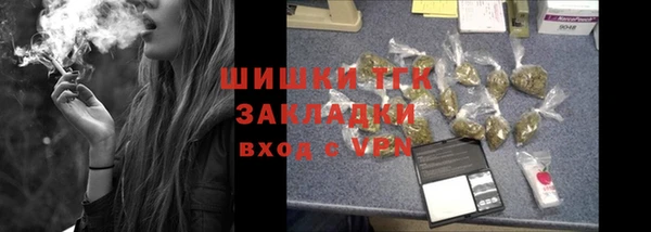 скорость Абаза