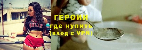 СК Нязепетровск