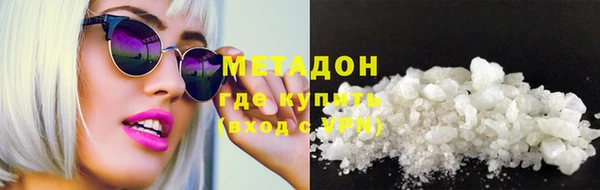 скорость Абаза