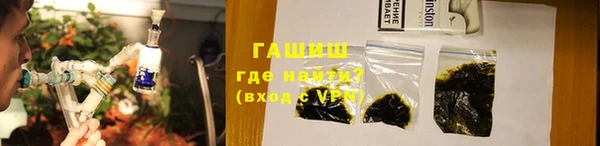 скорость Абаза