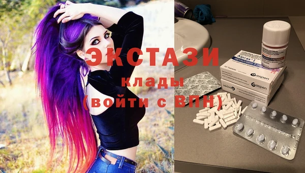 скорость Абаза