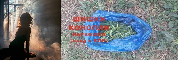 скорость Абаза