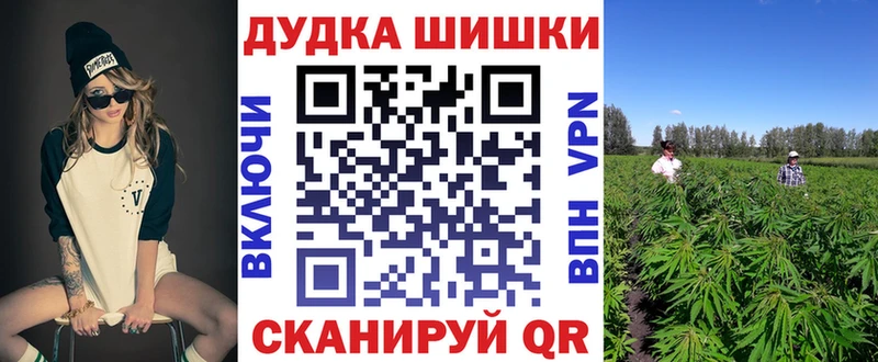 где можно купить   Алагир  Марихуана MAZAR 